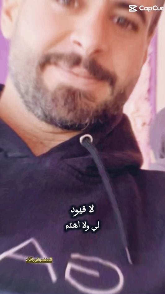 TikTok video thumbnail by sarmad.ali94
