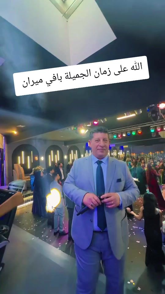 TikTok video thumbnail by maher_mohmad_