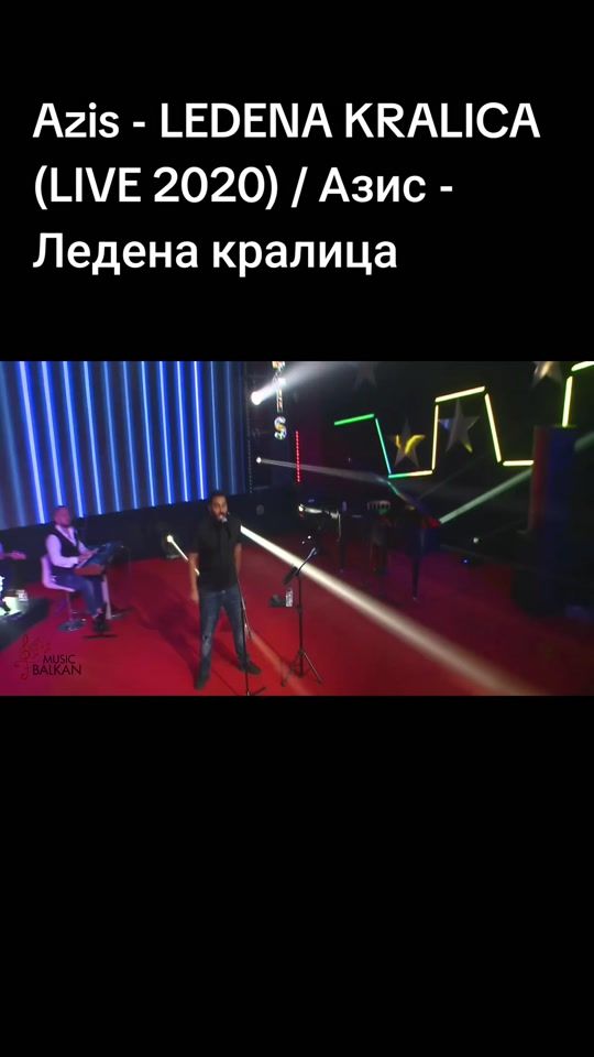 TikTok video thumbnail by best_music_balkan