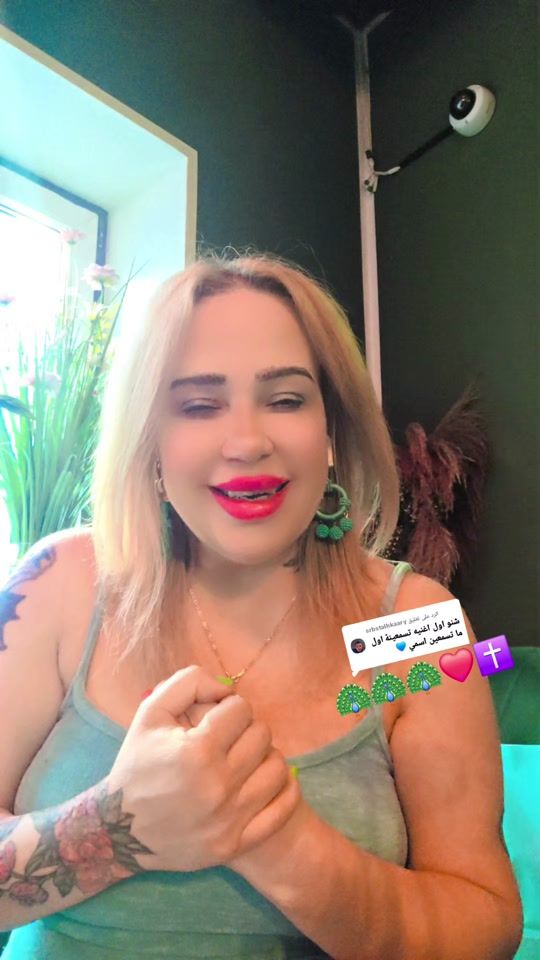 TikTok video thumbnail by yeganeh.liebe