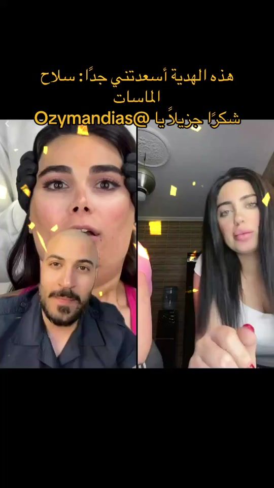 TikTok video thumbnail by drdaniel.3