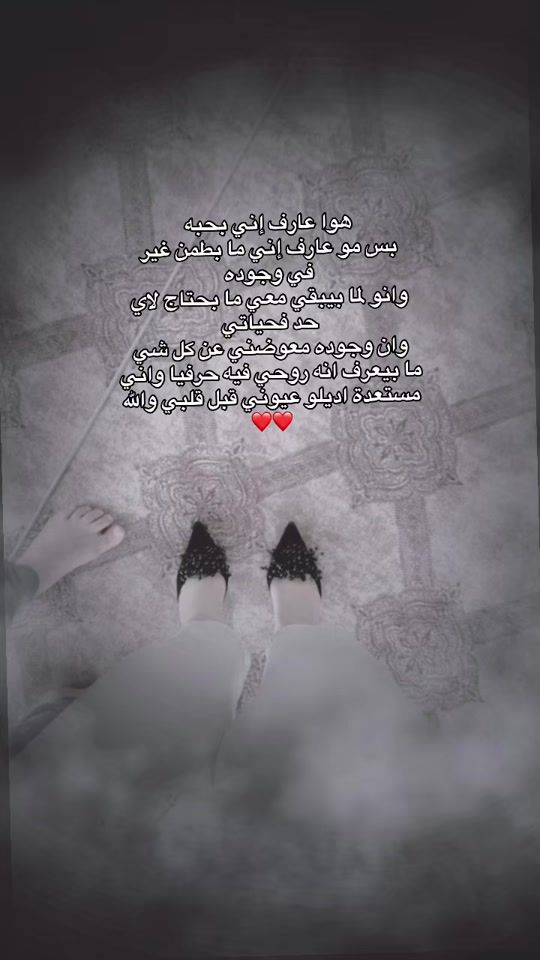 TikTok video thumbnail by fefonada