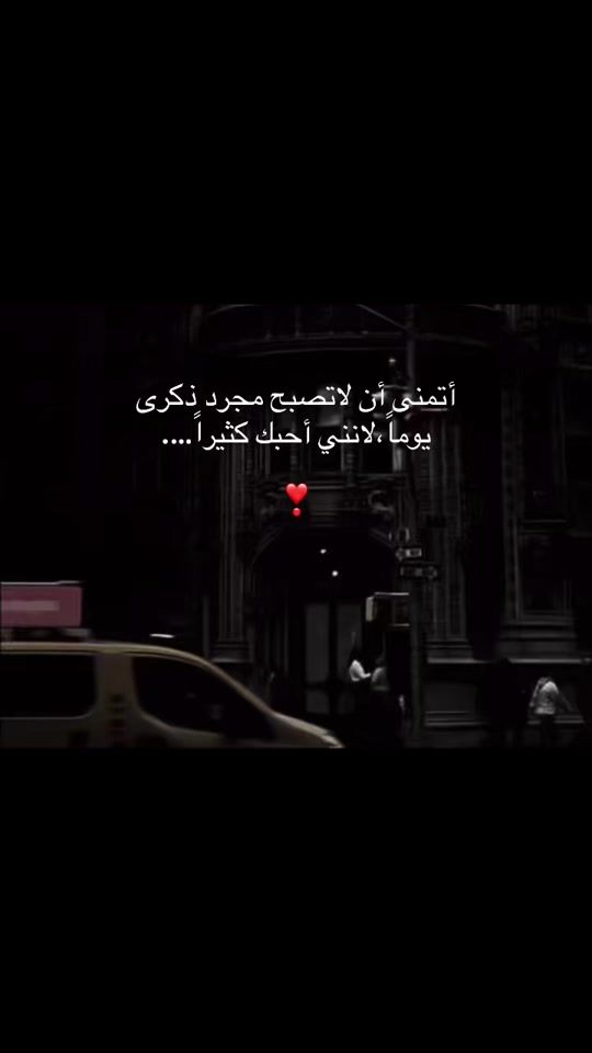 TikTok video thumbnail by m.a.l.a.k.3o