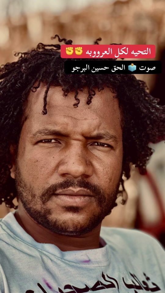 TikTok video thumbnail by aboshagra7