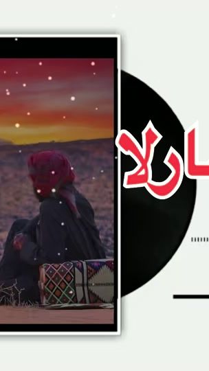 TikTok video thumbnail by z3_mo8