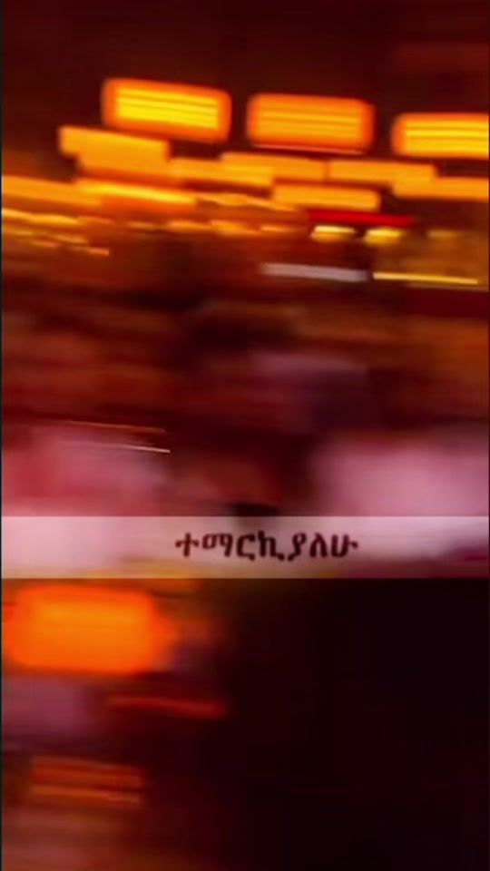 TikTok video thumbnail by janiy.lover
