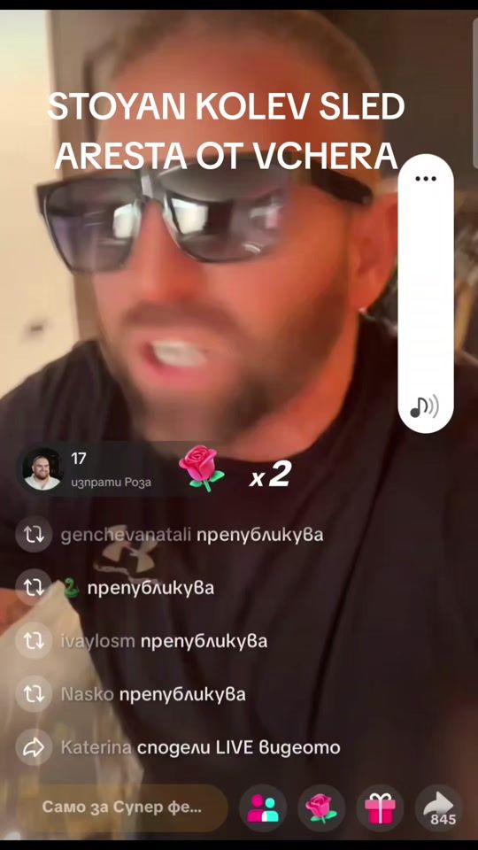 TikTok video thumbnail by 681bg.2026