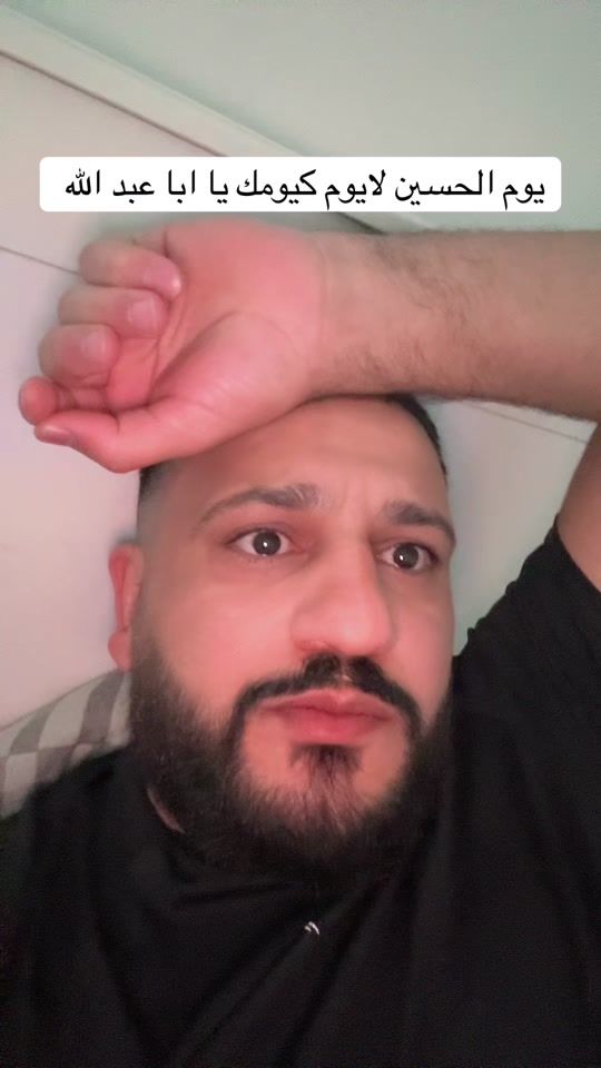 TikTok video thumbnail by omarsharifl