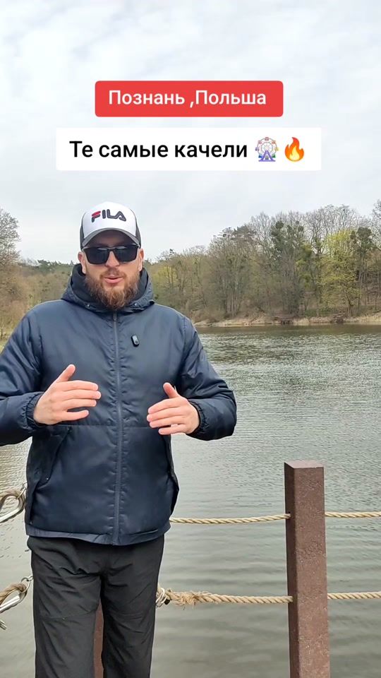 TikTok video thumbnail by dima_kesh_official