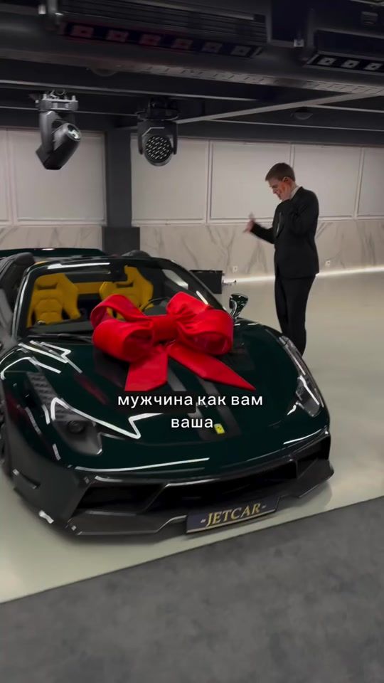TikTok video thumbnail by jetcar.rus