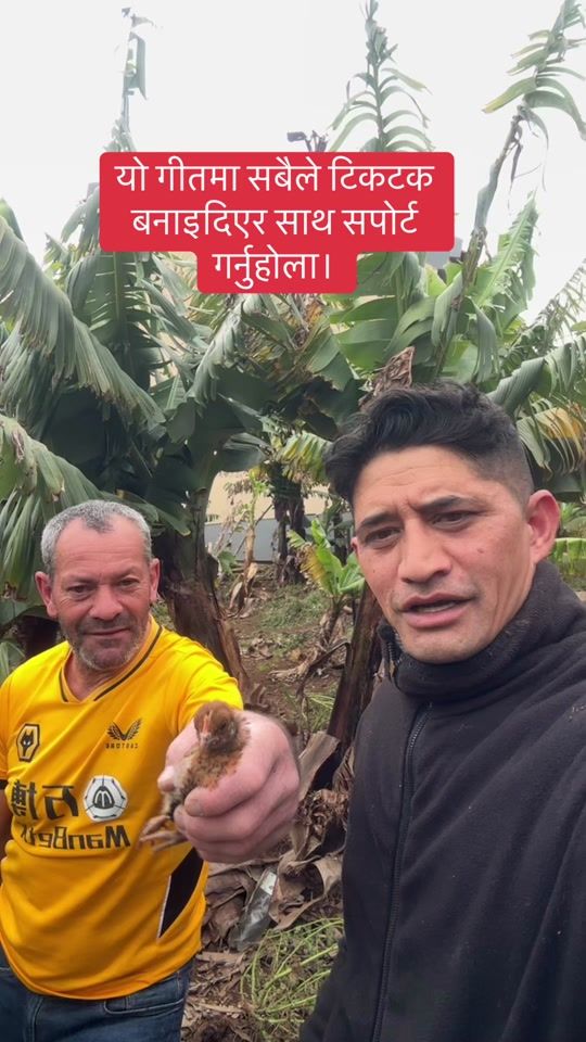 TikTok video thumbnail by harichhetri920