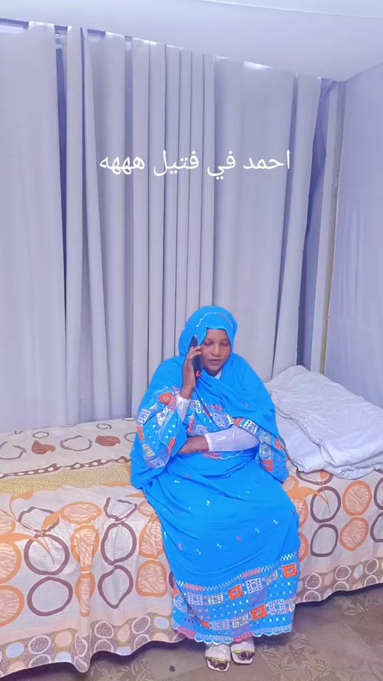 TikTok video thumbnail by hudaadammohammed