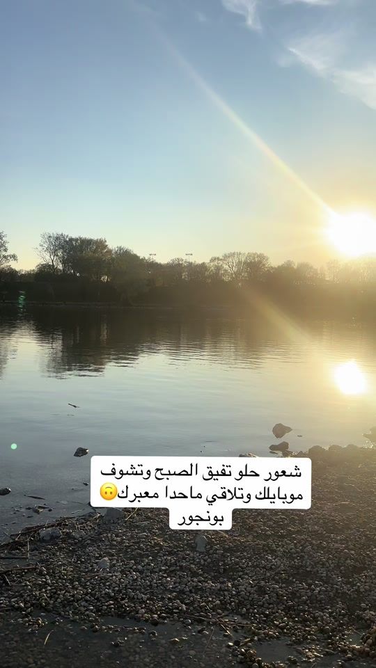TikTok video thumbnail by kurdo__kurd3