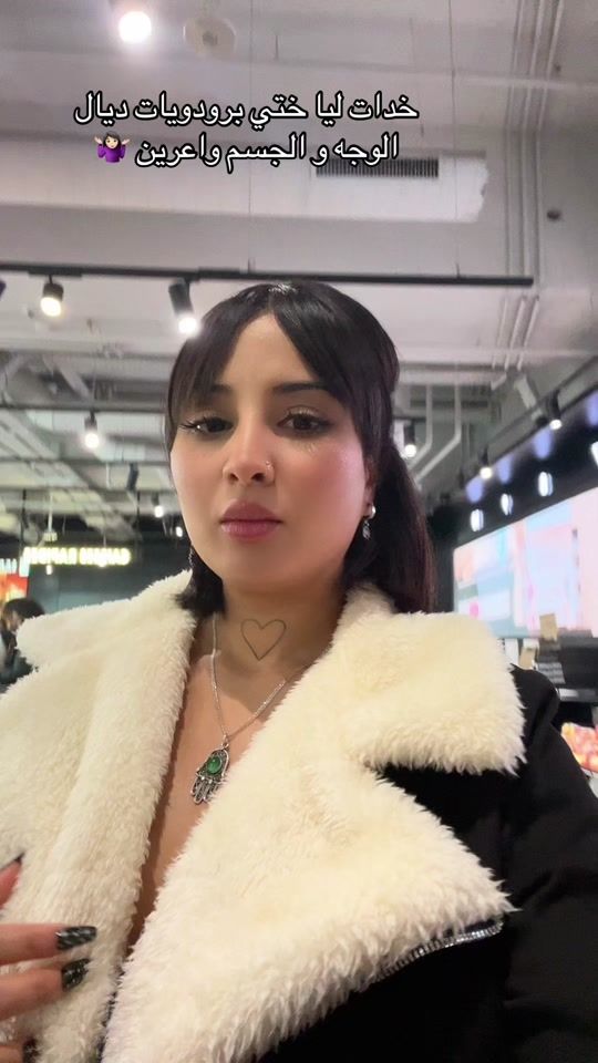 TikTok video thumbnail by farahcrazylive