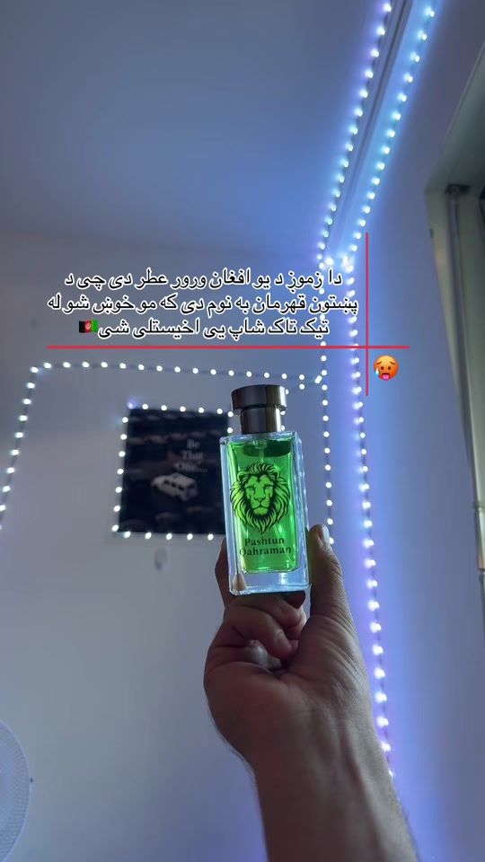 TikTok video thumbnail by dictator__24