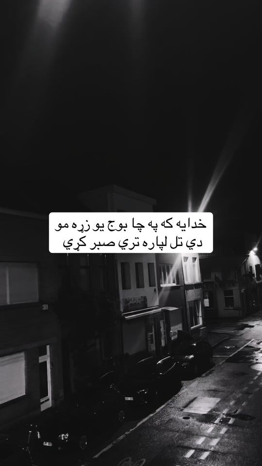 TikTok video thumbnail by wadan_51