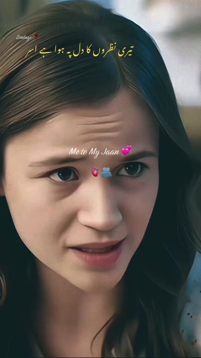 TikTok video thumbnail by k_zindagi7