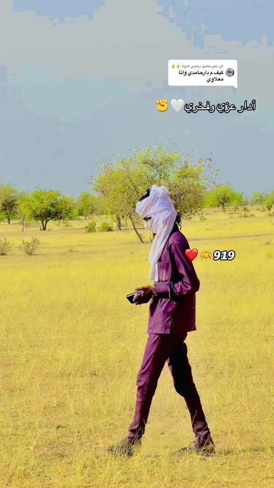TikTok video thumbnail by s....r......f