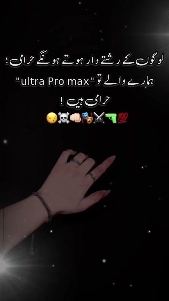 TikTok video thumbnail by crazy_queen990