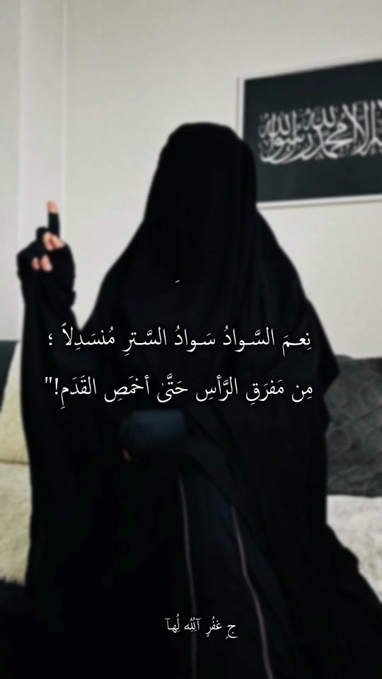 TikTok video thumbnail by om_watin2