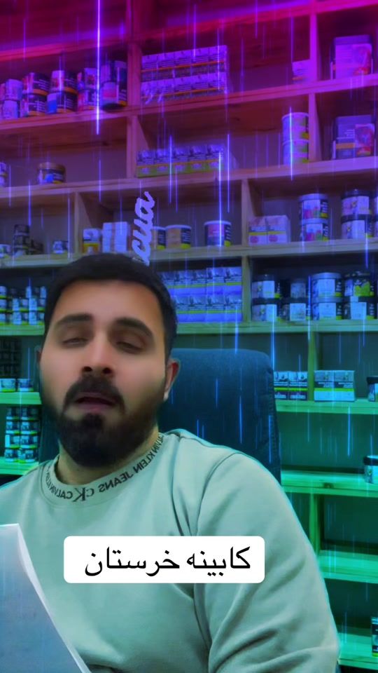TikTok video thumbnail by scheenmurchakai