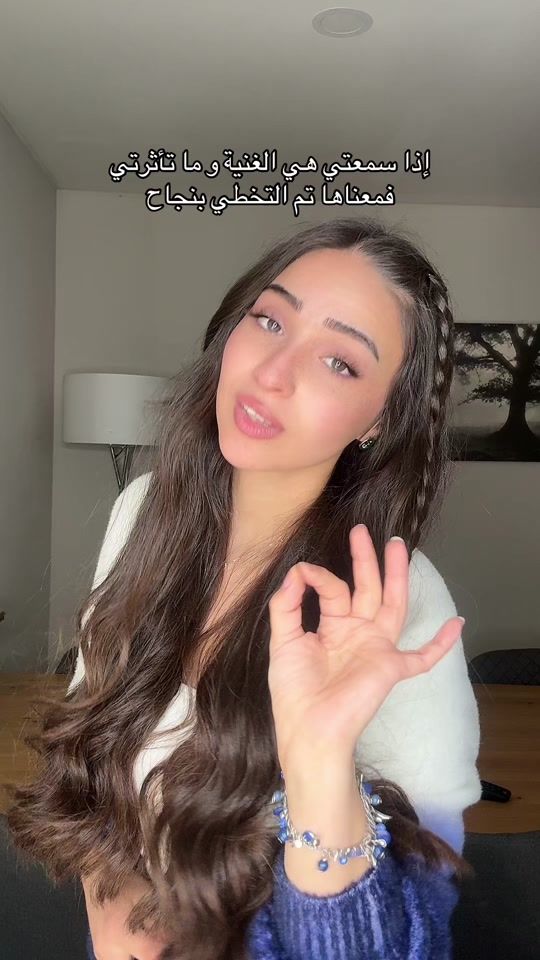 TikTok video thumbnail by oula.tello