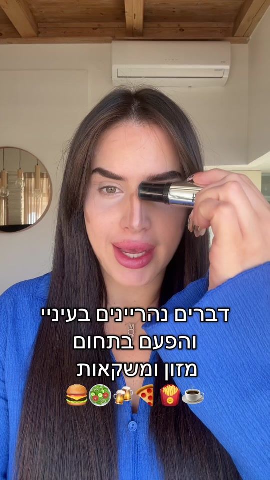 TikTok video thumbnail by shovalmor1_