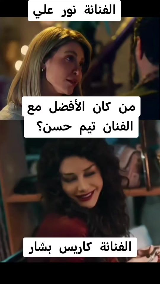 TikTok video thumbnail by deyaajumaa