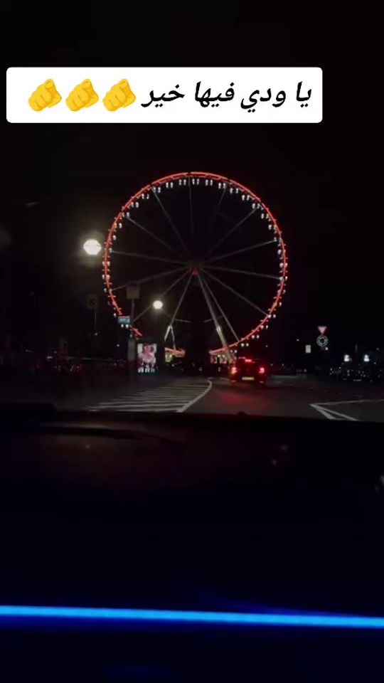 TikTok video thumbnail by said_amakran