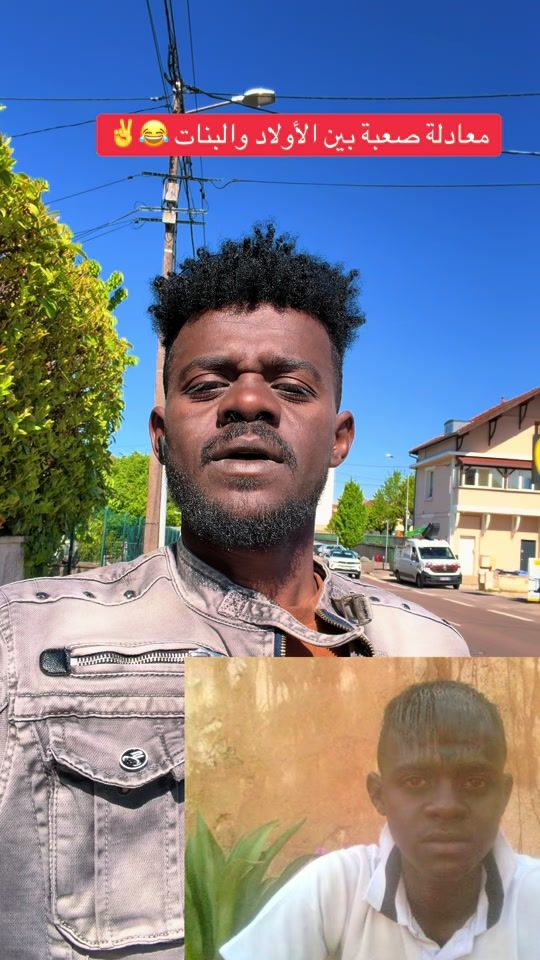 TikTok video thumbnail by motoom6