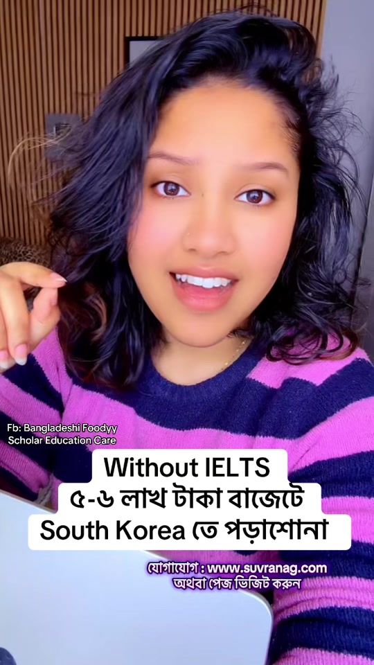 TikTok video thumbnail by suvra.nag7
