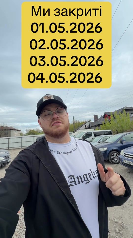 TikTok video thumbnail by esk.car