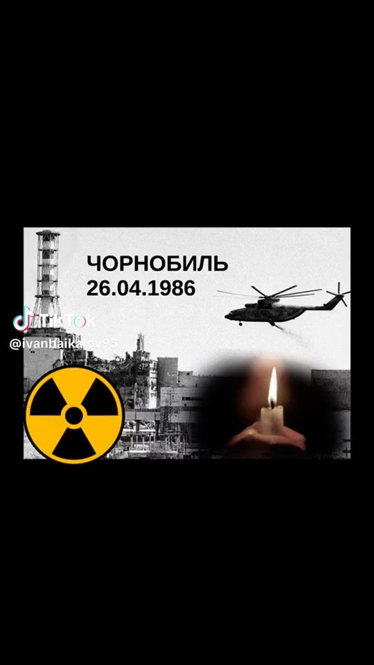TikTok video thumbnail by romanzacsox