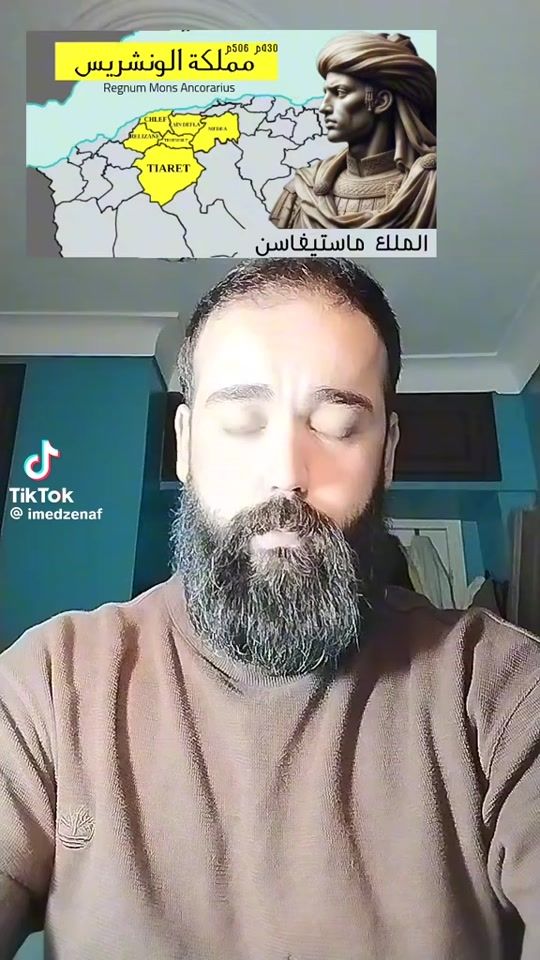 TikTok video thumbnail by biba25692