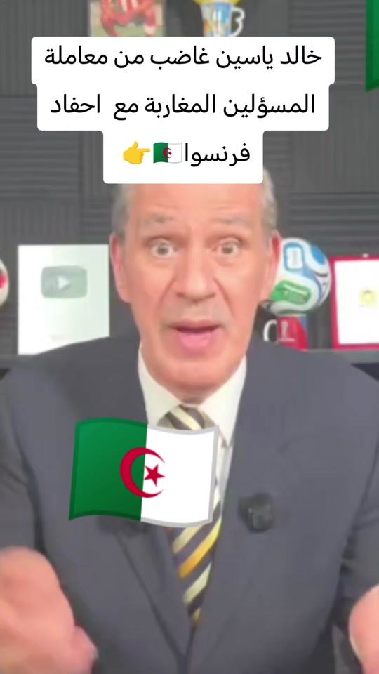 TikTok video thumbnail by soussi304