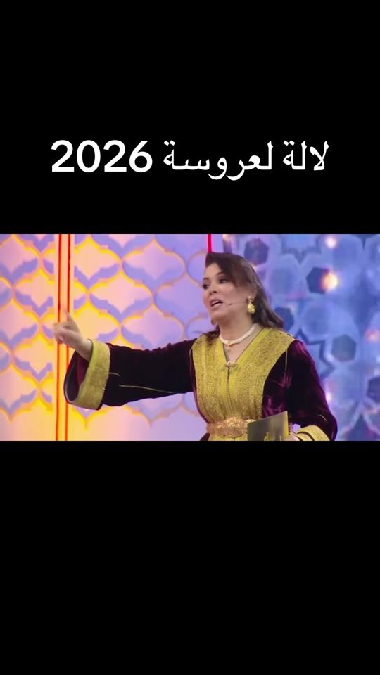 TikTok video thumbnail by fatintv3