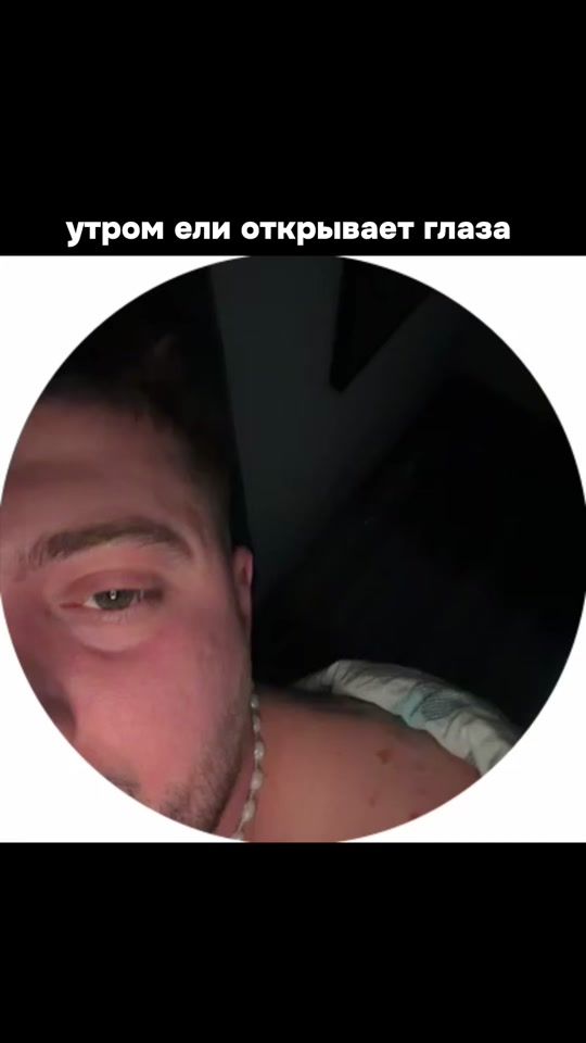 TikTok video thumbnail by santwich