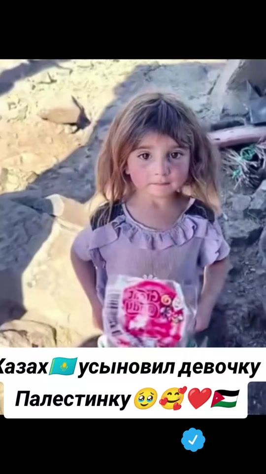 TikTok video thumbnail by kai_news