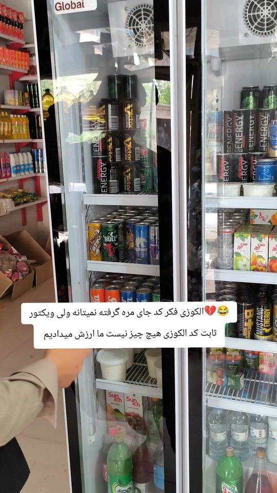 TikTok video thumbnail by sa_mir38
