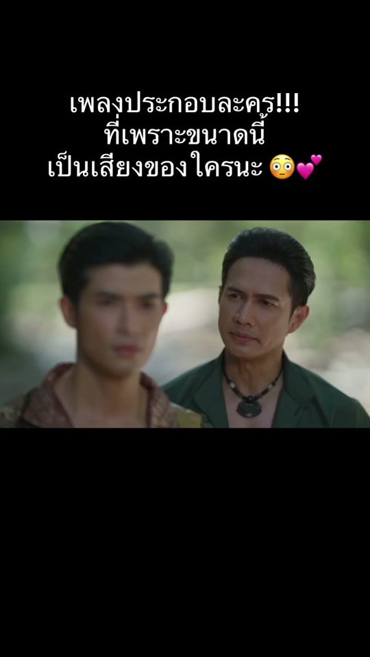 TikTok video thumbnail by monkan_love