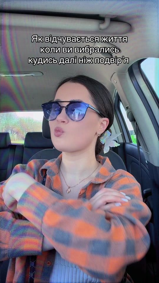 TikTok video thumbnail by i_pharm