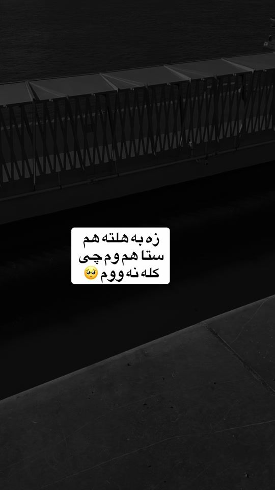 TikTok video thumbnail by d._prvxx