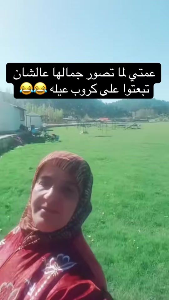 TikTok video thumbnail by d.e.v.i.lll