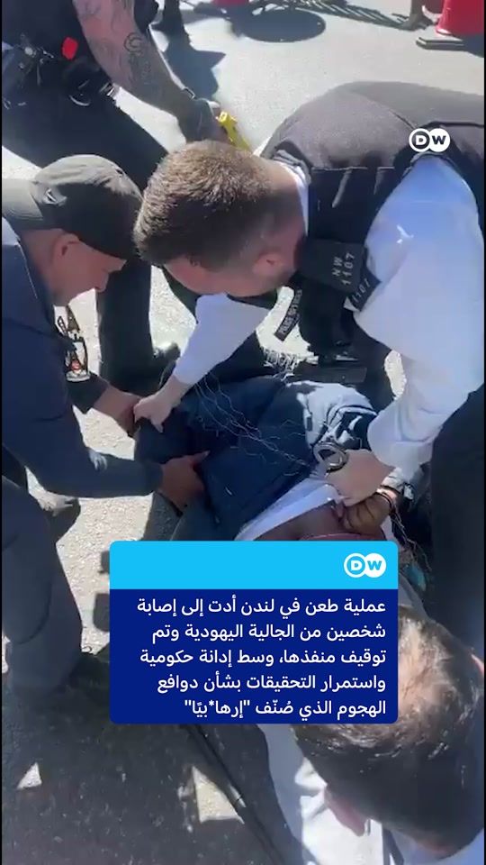 TikTok video thumbnail by dw_arabia
