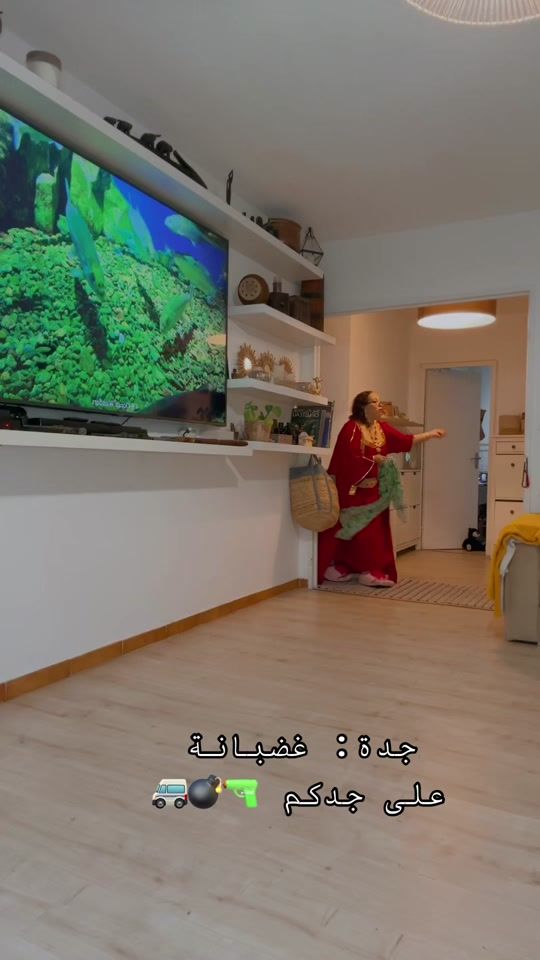 TikTok video thumbnail by zinouba1103