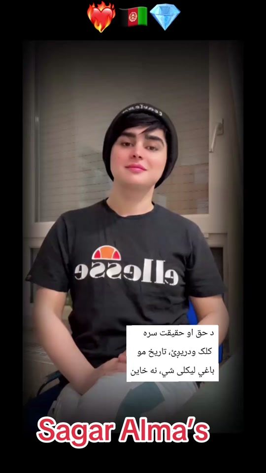 TikTok video thumbnail by sagar_almas