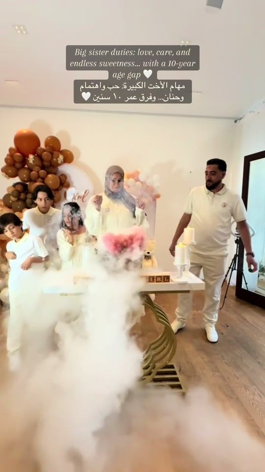 TikTok video thumbnail by nourjamour________