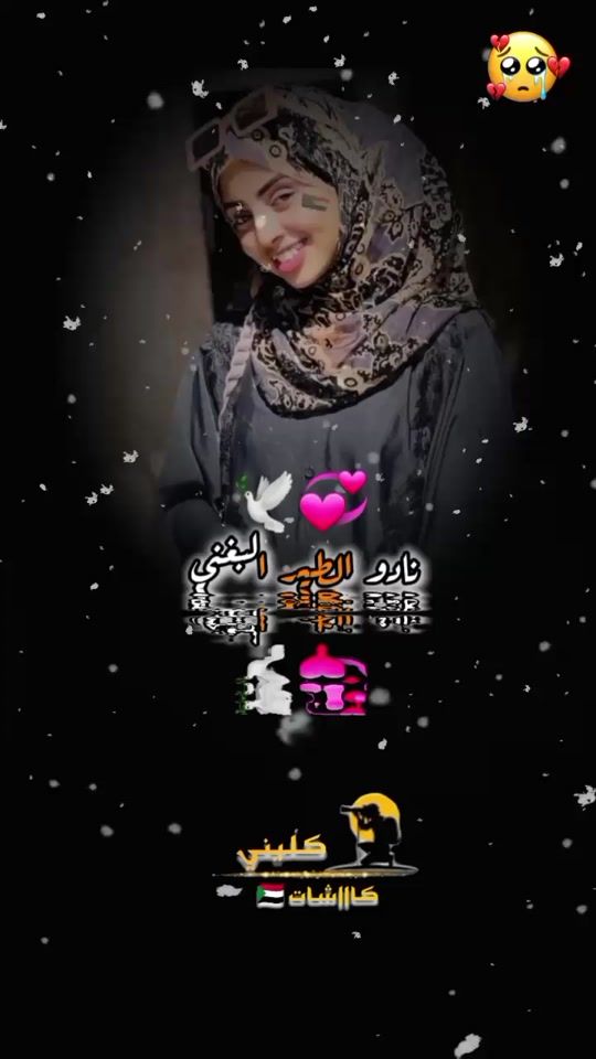 TikTok video thumbnail by user3822812423738