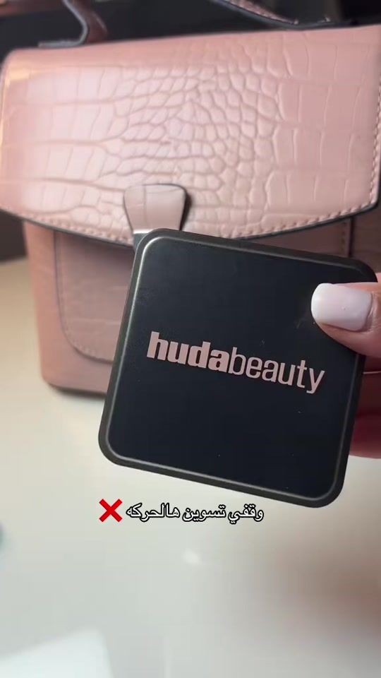 TikTok video thumbnail by fouz.b0