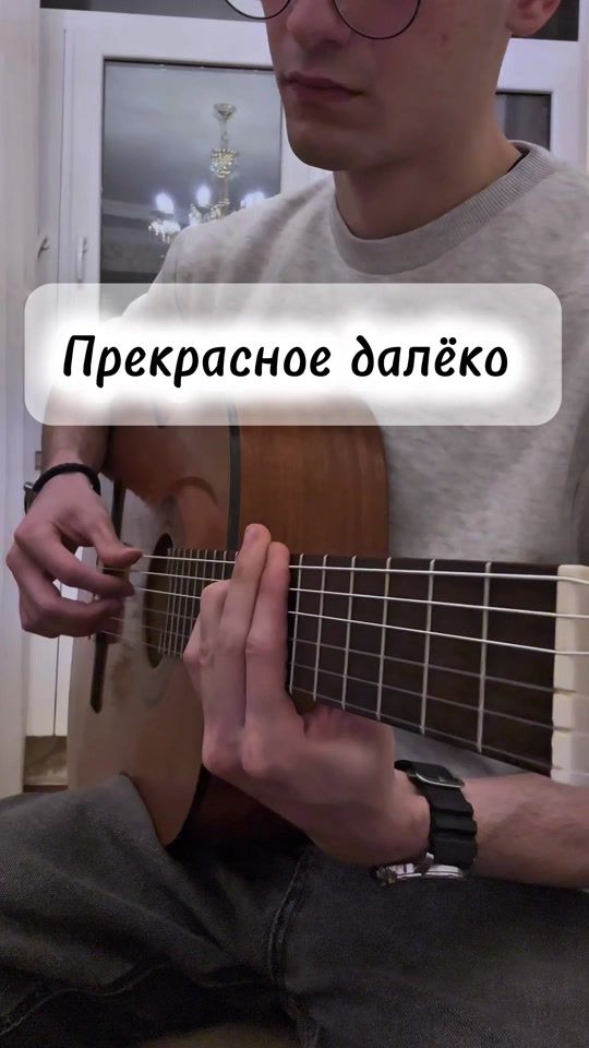 TikTok video thumbnail by notfomin